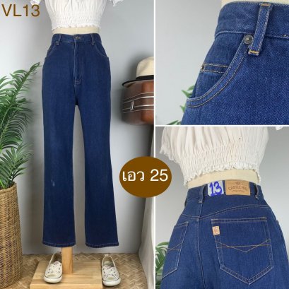 ♥️ รหัสVL13 ▪️ป้าย Castle Hill  ▪️ เอว 25&quot; สะโพก 38-39&quot; ต้นขา 22&quot; ▪️เป้า 12.5&quot; ยาว 40&quot; (นิ้ว)