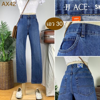 ♥️ รหัสAX42 ▪️ป้าย PJ ACE  ▪️ เอว 30&quot; สะโพก 35&quot; ต้นขา 20&quot; ▪️เป้า 10&quot; ยาว 37.5&quot; ปลายขา 6.5&quot; (นิ้ว)