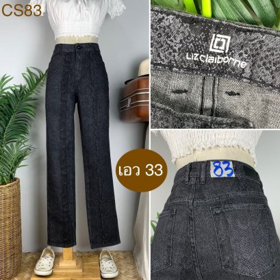 ♥️ รหัสCS83 ▪️ป้าย Liz  ▪️ เอว 33&quot; สะโพก 39-42&quot; ต้นขา 22&quot; ▪️เป้า 10.5&quot; ยาว 39.5&quot; (นิ้ว)