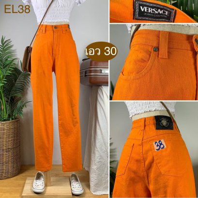♥️ รหัสEL38 ▪️ป้าย VERSACE  ▪️ เอว 30&quot; สะโพก 40-43&quot; ต้นขา 24&quot; ▪️เป้า 11.5&quot; ยาว 40.5&quot; ปลายขา 5.5&quot; (นิ้ว)