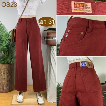 ♥️ รหัสOS23 ▪️ป้าย RIFLE  ▪️ เอว 31&quot; สะโพก 40&quot; ต้นขา 23&quot; ▪️เป้า 11&quot; ยาว 39&quot; ปลายขา 7.5&quot; (นิ้ว)