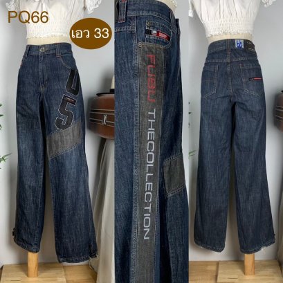 ♥️ รหัสPQ66 ▪️ป้าย FUBU  ▪️ เอว 33&quot; สะโพก 40&quot; ต้นขา 25&quot; ▪️เป้า 10.5&quot; ยาว 40.5&quot; (นิ้ว)