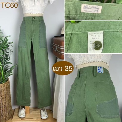 ♥️ รหัสTC60 ▪️ป้าย Global Work  ▪️ เอว 35&quot; สะโพก 42&quot; ต้นขา 25&quot; ▪️เป้า 11&quot; ยาว 41.5&quot; (นิ้ว)