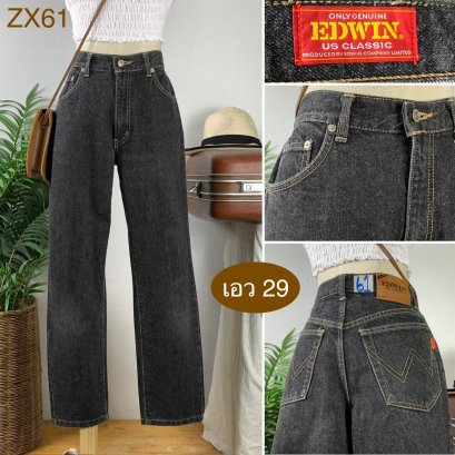 ♥️ รหัสZX61 ▪️ป้าย Edwin  ▪️ เอว 29&quot; สะโพก 39&quot; ต้นขา 23&quot; ▪️เป้า 11&quot; ยาว 37.5&quot; ปลายขา 6.5&quot; (นิ้ว)