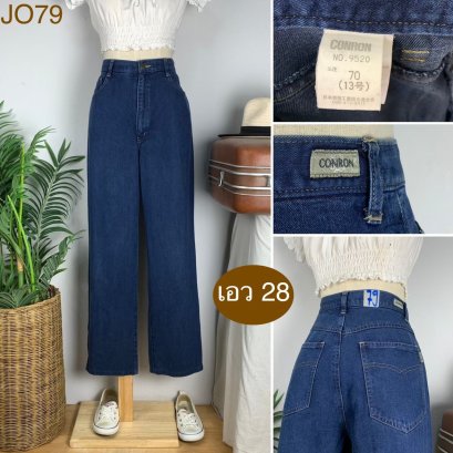 ♥️ รหัสJO79 ▪️ป้าย CONRON  ▪️ เอว 28&quot; สะโพก 38&quot; ต้นขา 23&quot; ▪️เป้า 12&quot; ยาว 39&quot; (นิ้ว)