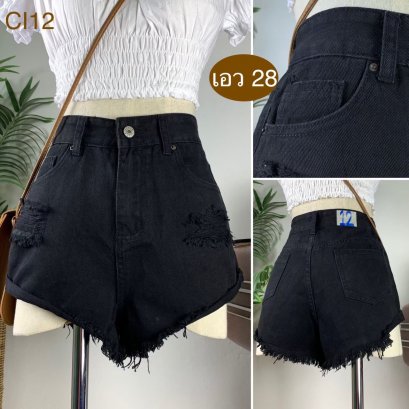 ♥️ รหัสCI12  ▪️ เอว 28&quot; สะโพก 36&quot; ต้นขา 23&quot; ▪️เป้า 11.5&quot; ยาว 11&quot; (นิ้ว)