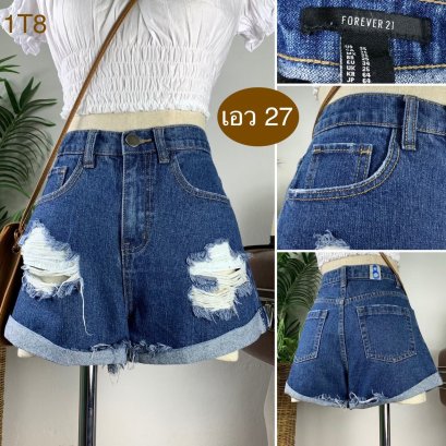 ♥️ รหัส1T8 ▪️ป้าย Forever 21  ▪️ เอว 27&quot; สะโพก 36&quot; ต้นขา 23&quot; ▪️เป้า 11.5&quot; ยาว 12&quot; (นิ้ว)