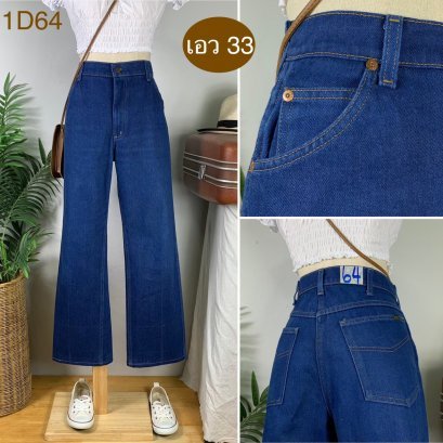 ♥️ รหัส1D64 ▪️ป้าย Roebi Cks  ▪️ เอว 33&quot; สะโพก 40&quot; ต้นขา 24&quot; ▪️เป้า 11&quot; ยาว 38&quot; ปลายขา 8.5&quot; (นิ้ว)