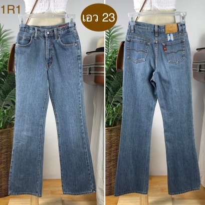 ♥️ รหัส1R1 ▪️ป้าย Sister  ▪️ เอว 23&quot; สะโพก 30&quot; ต้นขา 17&quot; ▪️เป้า 10&quot; ยาว 36&quot; ปลายขา 7.5&quot; (นิ้ว)