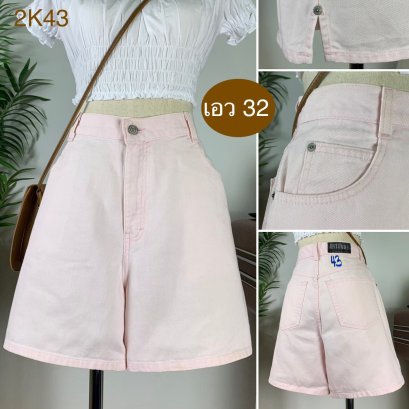 ♥️ รหัส2K43 ▪️ป้าย Gitano  ▪️ เอว 32&quot; สะโพก 42&quot; ต้นขา 28&quot; ▪️เป้า 12.5&quot; ยาว 16 (นิ้ว)