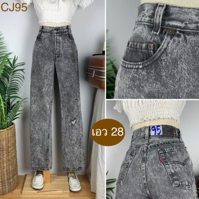 ♥️ รหัสCJ95 ▪️ป้าย Levi  ▪️ เอว 28&quot; สะโพก 37&quot; ต้นขา 22 &quot; ▪️เป้า 11&quot; ยาว 41&quot; (นิ้ว)