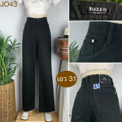 ♥️ รหัสJO43 ▪️ป้าย KELLO  ▪️ เอว 31&quot; สะโพก 39&quot; ต้นขา 23&quot; ▪️เป้า 11&quot; ยาว 42&quot; (นิ้ว)