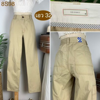 ♥️ รหัส8S98 ▪️ป้าย BROWNY  ▪️ เอว 32&quot; สะโพก 41&quot; ต้นขา 24&quot; ▪️เป้า 10.5&quot; ยาว 38&quot; (นิ้ว)