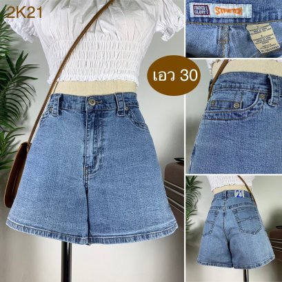 ♥️ รหัส2K21 ▪️ป้าย Faded Glory  ▪️ เอว 30&quot; สะโพก 38-39&quot; ต้นขา 24&quot; ▪️เป้า 10&quot; ยาว 12.5&quot; (นิ้ว)