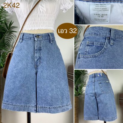 ♥️ รหัส2K42 ▪️ป้าย Riders by Lee  ▪️ เอว 32&quot; สะโพก 43&quot; ต้นขา 26&quot; ▪️เป้า 11&quot; ยาว 18.5 (นิ้ว)