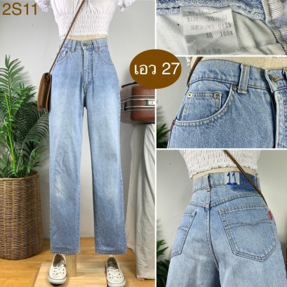 ♥️ รหัส2S11 ▪️ป้าย Lee  ▪️ เอว 27&quot; สะโพก 36&quot; ต้นขา 22&quot; ▪️เป้า 11.5&quot; ยาว 39.5&quot; ปลายขา 6.5&quot; (นิ้ว)