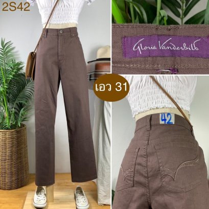 ♥️ รหัส2S42 ▪️ป้าย Gloria vanderbilt  ▪️ เอว 31&quot; สะโพก 38-40&quot; ต้นขา 22-24&quot; ▪️เป้า 11.5&quot; ยาว 39&quot; ปลายขา 7&quot; (นิ้ว)
