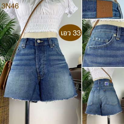 ♥️ รหัส3N46 ▪️ป้าย BDG  ▪️ เอว 33&quot; สะโพก 40&quot; ต้นขา 24&quot; ▪️เป้า 11&quot; ยาว 13&quot; (นิ้ว)