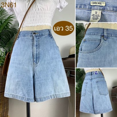 ♥️ รหัส3N61 ▪️ป้าย Cherokee  ▪️ เอว 35&quot; สะโพก 44&quot; ต้นขา 28&quot; ▪️เป้า 12.5&quot; ยาว 16.5&quot; (นิ้ว)