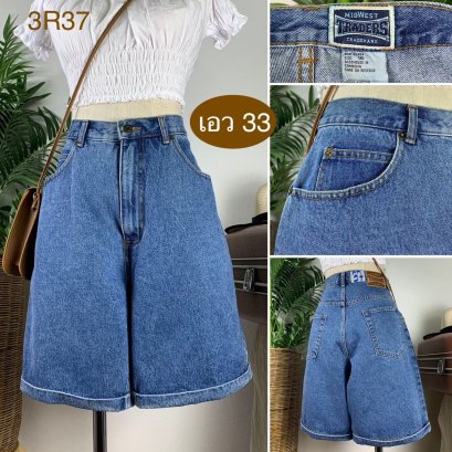 ♥️ รหัส3R37 ▪️ป้าย Traders  ▪️ เอว 33&quot; สะโพก 46&quot; ต้นขา 28&quot; ▪️เป้า 14&quot; ยาว 20&quot; (นิ้ว)