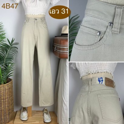 ♥️ รหัส4B47 ▪️ป้าย Soft Jeans  ▪️ เอว 31&quot; สะโพก 41&quot; ต้นขา 23&quot; ▪️เป้า 11.5&quot; ยาว 39&quot; (นิ้ว)