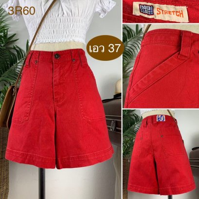 ♥️ รหัส3R60 ▪️ป้าย Faded Glory  ▪️ เอว 37&quot; สะโพก 44-45&quot; ต้นขา 28&quot; ▪️เป้า 10.5&quot; ยาว 16&quot; (นิ้ว)