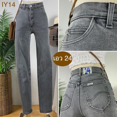 ♥️ รหัสIY14 ▪️ป้าย Rifle  ▪️ เอว 24&quot; สะโพก 31-34&quot; ต้นขา 18-19&quot; ▪️เป้า 10.5&quot; ยาว 40&quot; ปลายขา 5&quot; (นิ้