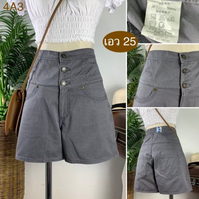 ♥️ รหัส4A3 ▪️ป้าย Diva Vita  ▪️ เอว 25&quot; สะโพก 36&quot; ต้นขา 22&quot; ▪️เป้า 12&quot; ยาว 15&quot; (นิ้ว)