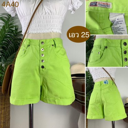 ♥️ รหัส4A40 ▪️ป้าย Faded Glory  ▪️ เอว 25&quot; สะโพก 35&quot; ต้นขา 21&quot; ▪️เป้า 10.5&quot; ยาว 13&quot; (นิ้ว)