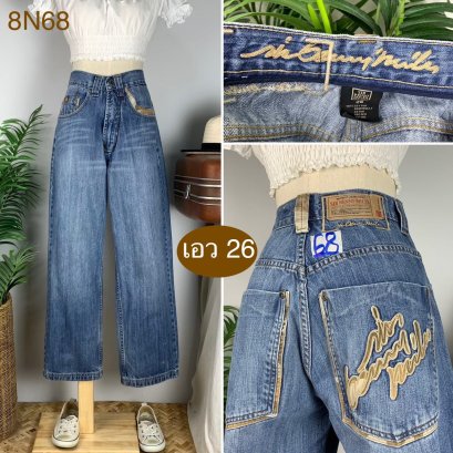 ♥️ รหัส8N68 ▪️ป้าย SIR BENNI MILES  ▪️ เอว 26&quot; สะโพก 39&quot; ต้นขา 23&quot; ▪️เป้า 12&quot; ยาว 39&quot; (นิ้ว)