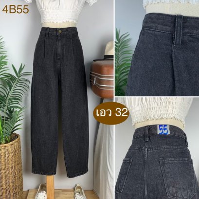 ♥️ รหัส4B55  ▪️ เอว 32&quot; สะโพก 42&quot; ต้นขา 26&quot; ▪️เป้า 12&quot; ยาว 37.5&quot; (นิ้ว)