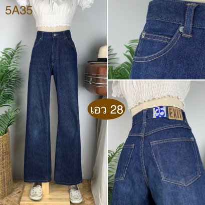 ♥️ รหัส5A35 ▪️ป้าย EXIT  ▪️ เอว 28&quot; สะโพก 37&quot; ต้นขา 22&quot; ▪️เป้า 11&quot; ยาว 41&quot; (นิ้ว)