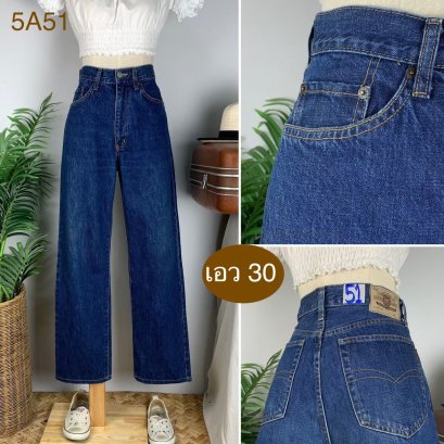 ♥️ รหัส5A51 ▪️ป้าย Original  ▪️ เอว 30&quot; สะโพก 40&quot; ต้นขา 23&quot; ▪️เป้า 12&quot; ยาว 40&quot; (นิ้ว)