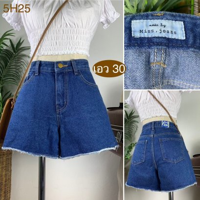♥️ รหัส5H25 ▪️ป้าย Miss Jeans  ▪️ เอว 30&quot; สะโพก 38&quot; ต้นขา 24&quot; ▪️เป้า 10&quot; ยาว 12.5&quot; (นิ้ว)