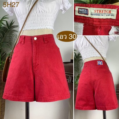 ♥️ รหัส5H27 ▪️ป้าย Faded Glory  ▪️ เอว 30&quot; สะโพก 38-40&quot; ต้นขา 24&quot; ▪️เป้า 11&quot; ยาว 15&quot; (นิ้ว)