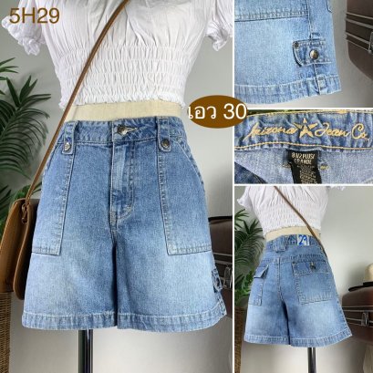 ♥️ รหัส5H29 ▪️ป้าย Arizona  ▪️ เอว 30&quot; สะโพก 35&quot; ต้นขา 21&quot; ▪️เป้า 9.5&quot; ยาว 13&quot; (นิ้ว)