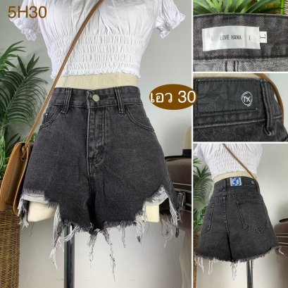 ♥️ รหัส5H30 ▪️ป้าย Love Hana  ▪️ เอว 30&quot; สะโพก 37&quot; ต้นขา 24&quot; ▪️เป้า 11&quot; ยาว 12&quot; (นิ้ว)