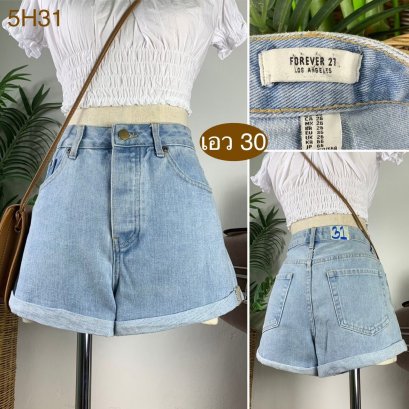 ♥️ รหัส5H31 ▪️ป้าย Forever21  ▪️ เอว 30&quot; สะโพก 36&quot; ต้นขา 23&quot; ▪️เป้า 11.5&quot; ยาว 12&quot; (นิ้ว)