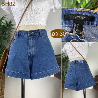 ♥️ รหัส5H32 ▪️ป้าย Forever21  ▪️ เอว 30&quot; สะโพก 37&quot; ต้นขา 23&quot; ▪️เป้า 11&quot; ยาว 12&quot; (นิ้ว)