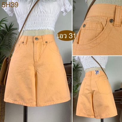 ♥️ รหัส5H39 ▪️ป้าย Faded Glory  ▪️ เอว 31&quot; สะโพก 40&quot; ต้นขา 25&quot; ▪️เป้า 10&quot; ยาว 15.5&quot; (นิ้ว)