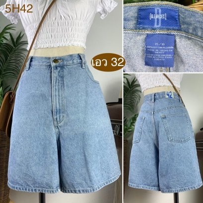 ♥️ รหัส5H42 ▪️ป้าย B.E. Blues  ▪️ เอว 32&quot; สะโพก 44&quot; ต้นขา 28&quot; ▪️เป้า 13&quot; ยาว 18.5&quot; (นิ้ว)