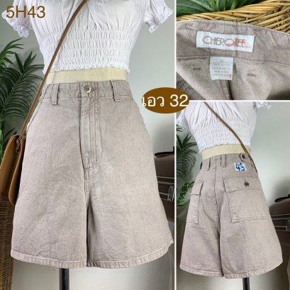 ♥️ รหัส5H43 ▪️ป้าย Cherokee  ▪️ เอว 32&quot; สะโพก 43&quot; ต้นขา 27&quot; ▪️เป้า 12.5&quot; ยาว 16.5&quot; (นิ้ว)