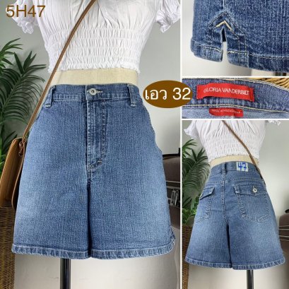 ♥️ รหัส5H47 ▪️ป้าย Gloria Vanderbilt  ▪️ เอว 32&quot; สะโพก 39-42&quot; ต้นขา 25-26&quot; ▪️เป้า 11&quot; ยาว 14.5&quot; (นิ้ว)