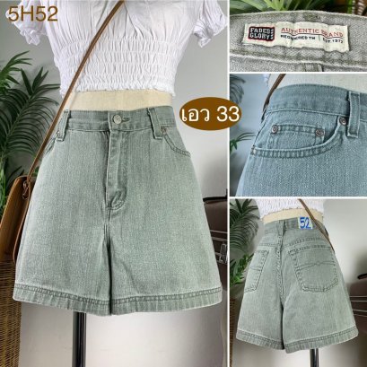 ♥️ รหัส5H52 ▪️ป้าย Faded Gloria  ▪️ เอว 33&quot; สะโพก 42&quot; ต้นขา 27&quot; ▪️เป้า 11&quot; ยาว 13.5&quot; (นิ้ว)
