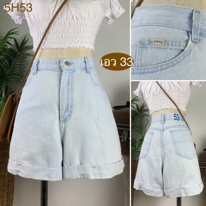 ♥️ รหัส5H53 ▪️ป้าย Riders  ▪️ เอว 33&quot; สะโพก 43&quot; ต้นขา 27&quot; ▪️เป้า 12.5&quot; ยาว 15.5&quot; (นิ้ว)