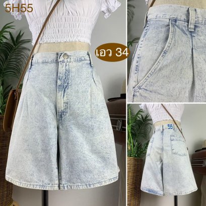 ♥️ รหัส5H55 ▪️ป้าย Wrangler  ▪️ เอว 34&quot; สะโพก 45&quot; ต้นขา 26&quot; ▪️เป้า 11.5&quot; ยาว 18.5&quot; (นิ้ว)