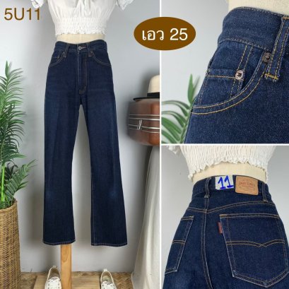 ♥️ รหัส5U11 ▪️ป้าย Daily Topics  ▪️ เอว 25&quot; สะโพก 36&quot; ต้นขา 21&quot; ▪️เป้า 11&quot; ยาว 37&quot; (นิ้ว)