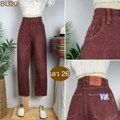 ♥️ รหัสBU20 ▪️ป้าย Radio Times  ▪️ เอว 26&quot; สะโพก 34&quot; ต้นขา 20&quot; ▪️เป้า 12&quot; ยาว 37&quot; (นิ้ว)