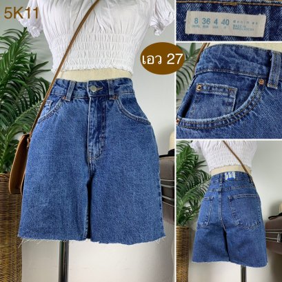 ♥️ รหัส5K11 ▪️ป้าย Denim Co.  ▪️ เอว 27&quot; สะโพก 38&quot; ต้นขา 22&quot; ▪️เป้า 11&quot; ยาว 15.5&quot;(นิ้ว)