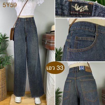 ♥️ รหัส5Y59 ▪️ป้าย Yaga  ▪️ เอว 33&quot; สะโพก 41&quot; ต้นขา 26&quot; ▪️เป้า 12&quot; ยาว 44&quot; ปลายขา 8.5&quot; (นิ้ว)